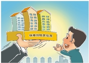 深圳拟推新政，非居住房地产转型保障性租赁住房，年租金涨幅上限5%